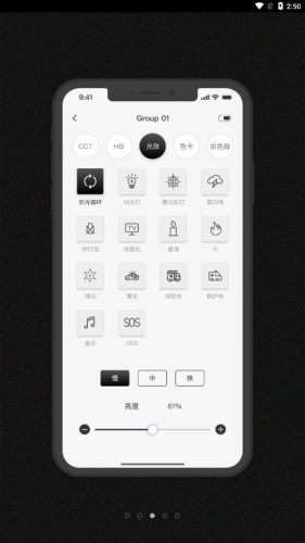 Zeniko图2