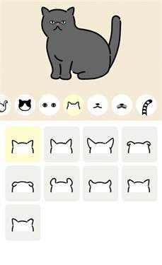 猫猫maker图2