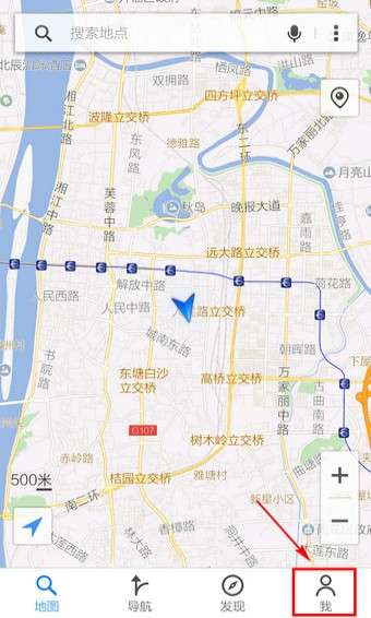 腾讯地图9.3.0图3
