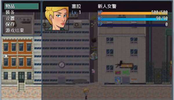 恐怖商店巴比伦图1