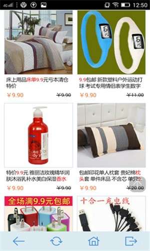 购省吧图1
