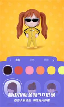bud图2