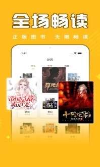 精灵盛典黎明oppo版本图3