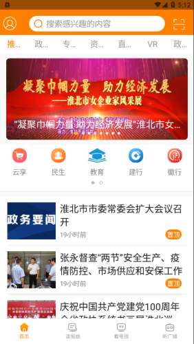 相信图1