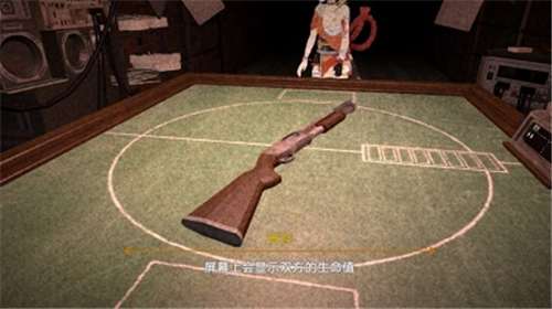 原神轮盘赌游戏图3