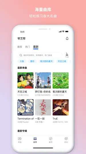 小果咚图2