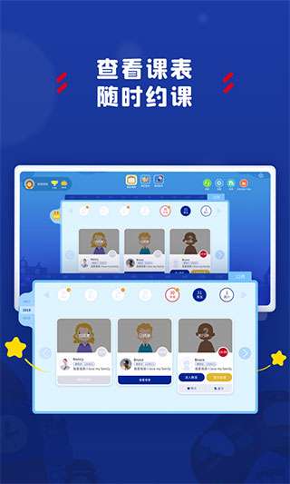 阿卡索学习中心图1