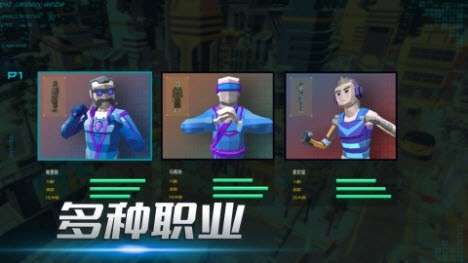 热血拳击安卓版图1