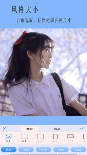Focus专业相机图3
