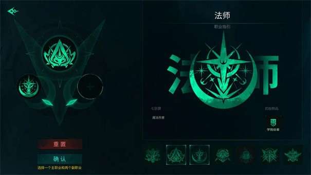 方块地牢2图1