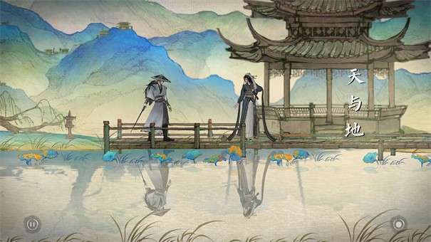 曲中剑pc版图1