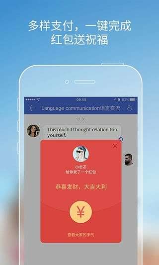 gagahi图4
