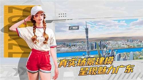 卡车货运模拟器游戏图2