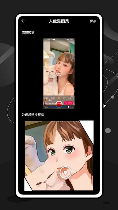 ee35film图2