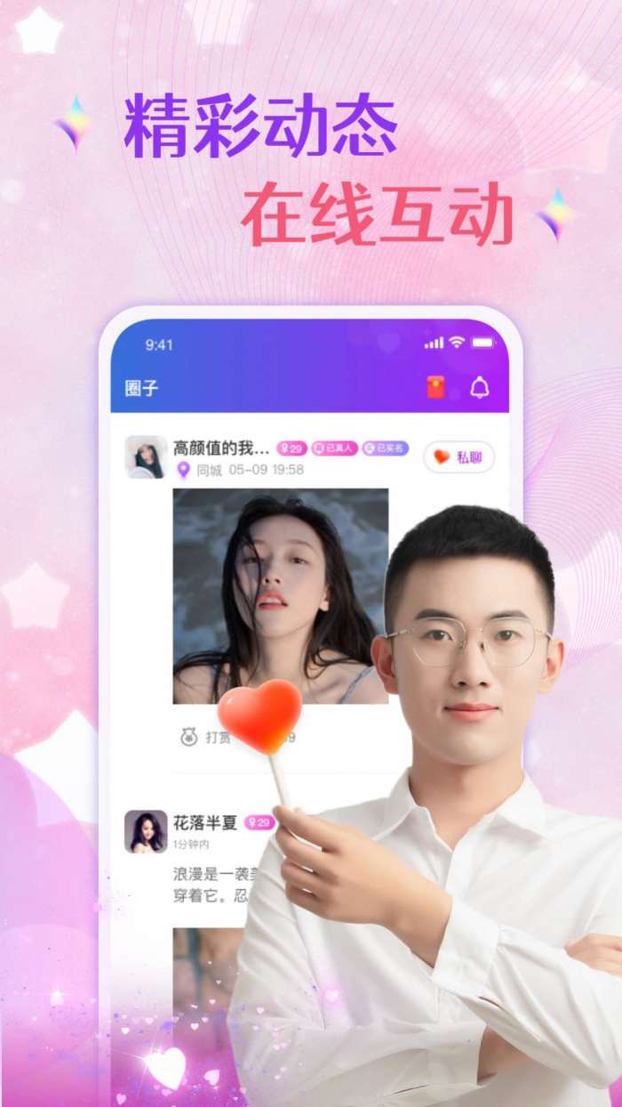 约乎图3