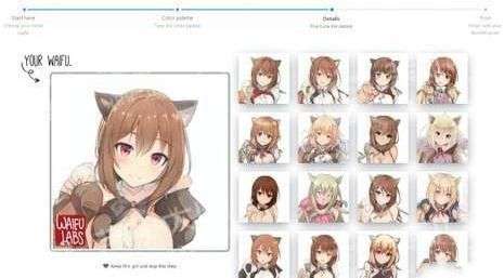 WaifuLabs生成器图3
