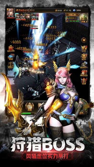 黑暗边缘觉醒图3