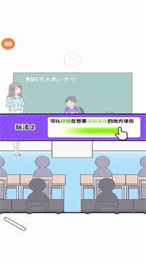 大都会男孩图3