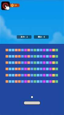 哈喽打砖块红包版图1
