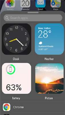 ios16启动器图3