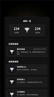即使在异世界也要工作图1