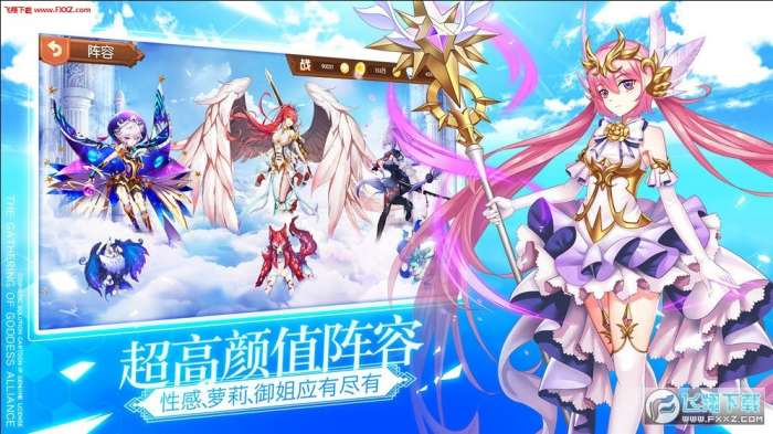 整容液图2