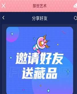 凯洋购物图1