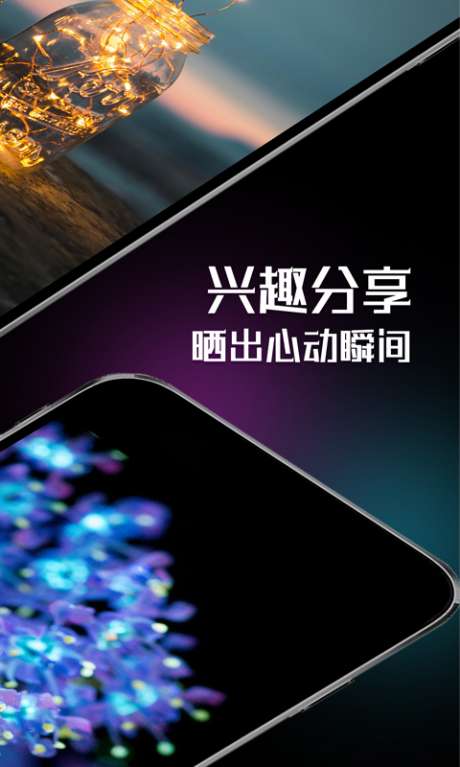 壁纸屋图4