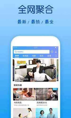 四虎影视1304t图1