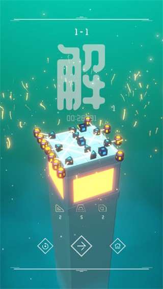 灯塔图2