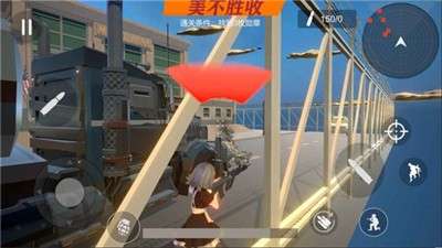 少女勋章图4