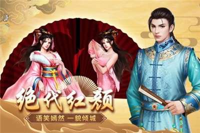格斗英雄传奇图2