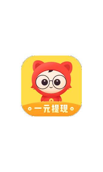 喵爱玩安卓版图1