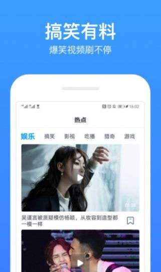 小酱影视图1