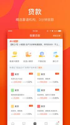 我爱卡图1