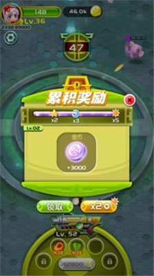 枪战王者神枪英雄图3