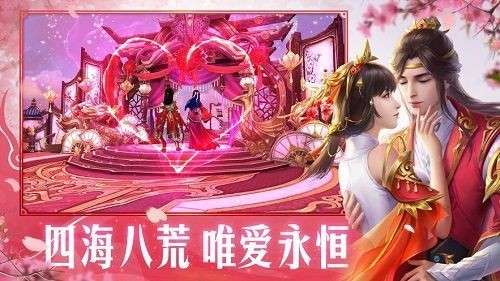 武圣祖师图3