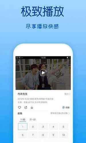 四虎影视1304t图2