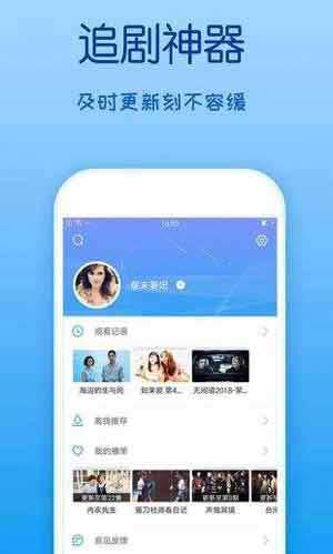 四虎影视1304t图3