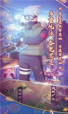 影歌图1