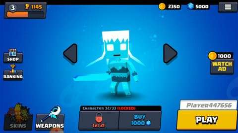 荒野术士图2