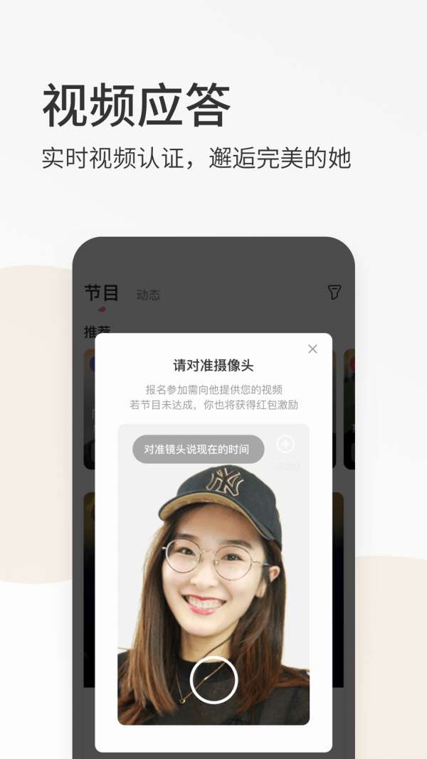 春风十里图3