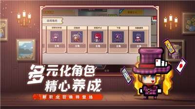 伊洛纳一周年版图3