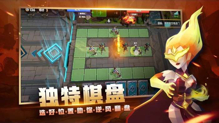荣誉指挥官公测版图3
