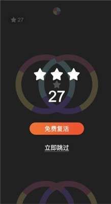 开心球球颜色跳跃图2