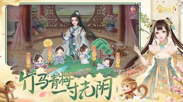 一品皇妃图5