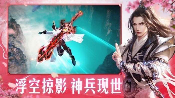武圣祖师图4