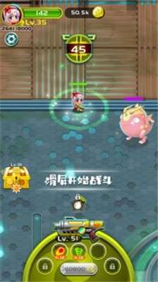枪战王者神枪英雄图1
