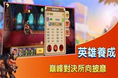 赏金猎人手游图2