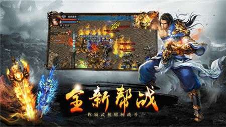 我本沉默2020版图3